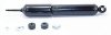 Amortyzator przedni Ford Explorer G63608